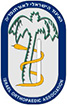 Israeli Orthopaedic Association Logo